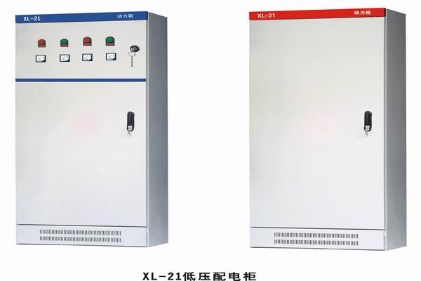 五华3683配电-3683谈谈防水配电箱检修